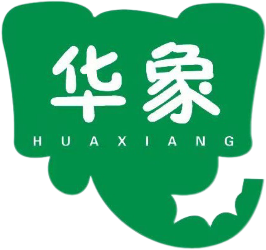 华象（河南）新能源有限公司